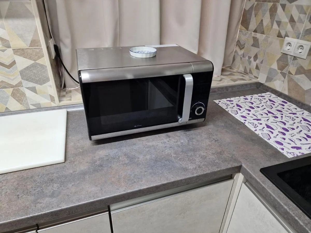 Ds Ribera, Con Aparcamiento Opcional Apartment Cordoba